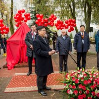 Открытие бюста Конфуция